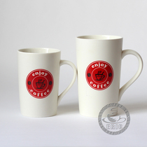 Matt mug coffee cup water cup Milk Cup Tea latte cup tea latte cup enjoy coffee custom tail