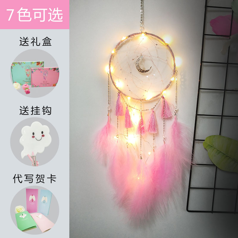 creative girl's dream catcher, wind chime, forest department, diy material, bao gong, main room, ornament, girl decoration, room, ornament