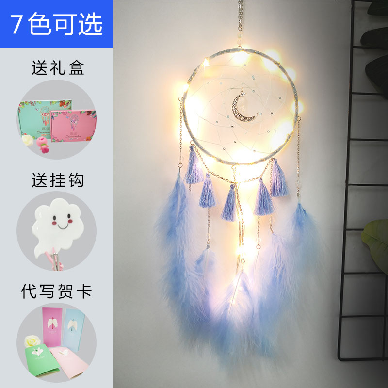 creative girl's dream catcher, wind chime, forest department, diy material, bao gong, main room, ornament, girl decoration, room, ornament