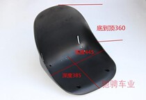 Kart accessories 168CC kart seat cushion cushion drift car seat DIY small kart seat