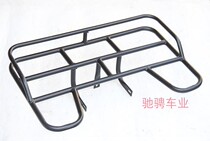 Four-wheel off-road motorcycle ATV modified accessories small bull ATV rear shelf small Hummer small Mars shelf