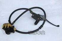 Apollo off-road motorcycle accessories modified 125 small and medium high competition front brake pump hand disc brake oil brake assembly