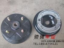 Four-wheel Longding ATV accessories 250CC big hummer front drum brake flange hub seat brake leather brake drum