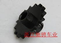 Infinite variable speed bull 150CC engine Xiaofei GY6 ATV 530-16 tooth pinion sprocket gear disc