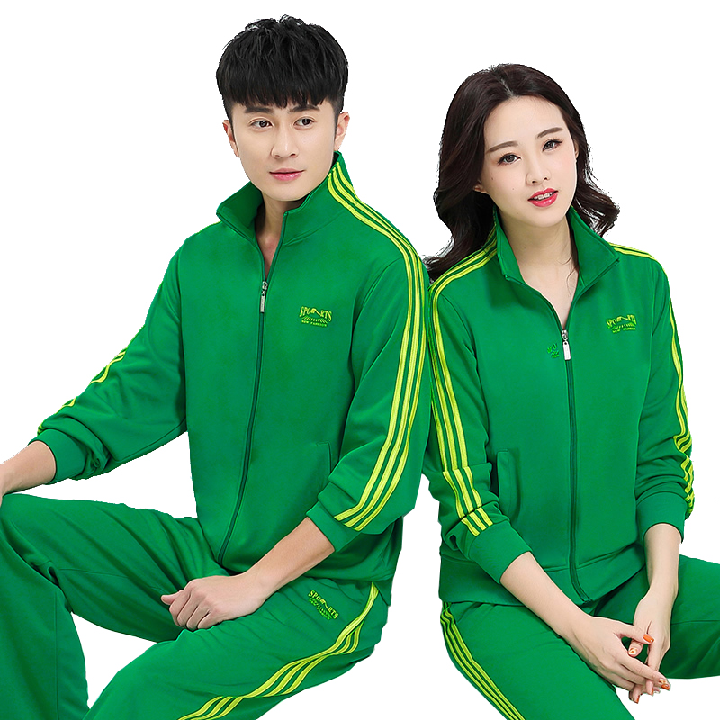 休闲套装男女秋冬速干情侣装大码宽松广场舞健身操团体绿色运动服