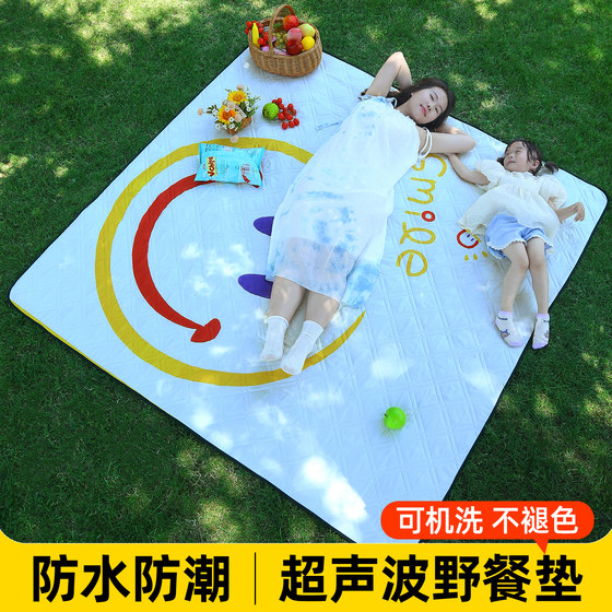 Picnic mat moisture-proof mat thickened outdoor picnic cloth waterproof cushion camping portable moisture-proof mat tent folding floor mat
Picnic mat moisture-proof mat thickened outdoor picnic cloth waterproof cushion camping portable moisture-proof mat tent folding floor mat