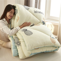 Good heart washable summer quilt air conditioning by summer cool quilt spring and autumn quilt single Double Summer thin quilt summer