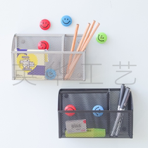 Iron Art Magnetic Attraction Pen Holder Box Alnico Stick Fridge Adsorption Containing Basket Metal Grid Home Office Stationery Finishing