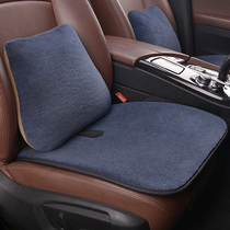 Winter pure wool car seat cushion Audi A4L A6LQ5 BMW 5 single piece three-piece short cashmere warm seat cushion