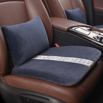 Winter pure wool gel car seat cushion Audi A4L A6L Q5 BMW 5 Series X5 single piece short cashmere seat cushion