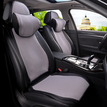 Four Seasons Universal Massage Airbag Car Cushion Small Waist Mercedes-Benz BMW Audi Volkswagen Seat Cover Breathable and Comfortable