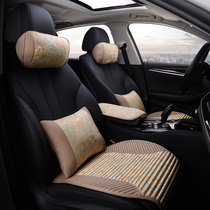 Buckwheat Shell car seat cushion single Four Seasons Highlander Magotan Tiguan L Touyue Passat Touron breathable seat cushion