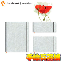 American hand book journal handmade portable watercolor travel painting Ben 200g thick grain