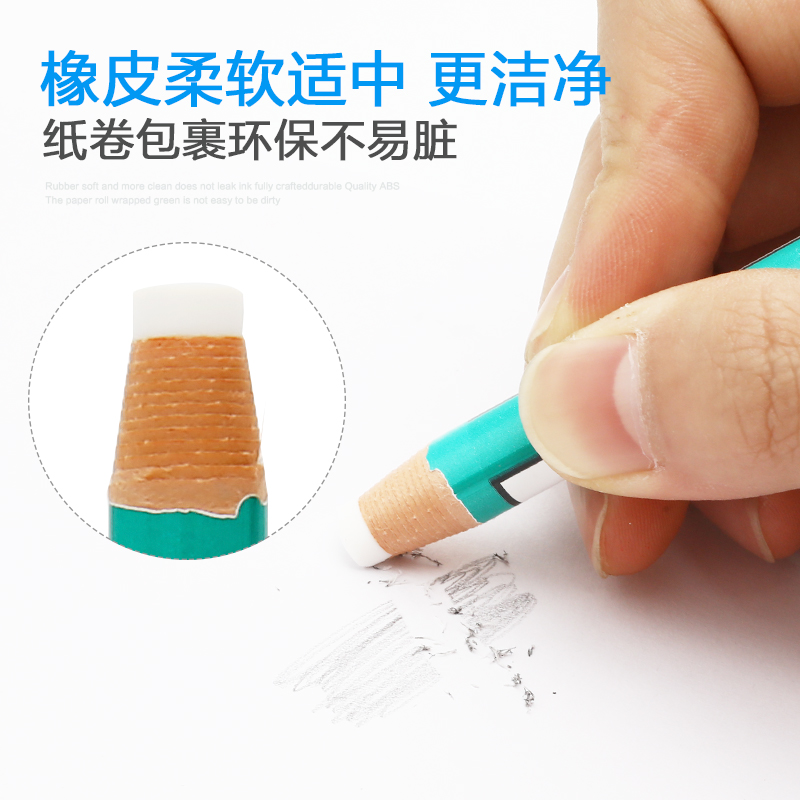 japan uni mitsubishi roll paper eraser ek-100 pen-shaped eraser highlight eraser pen soft eraser