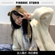 Original furry appointment girls new autumn and winter coat warm and comfortable cardigan Original furry appointment girls new autumn and winter coat warm and comfortable cardigan