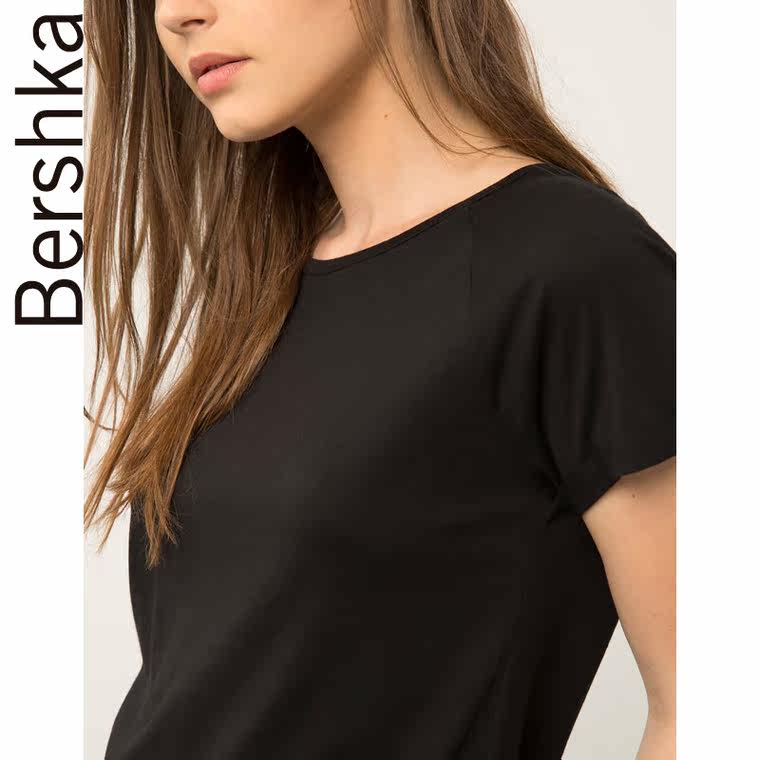 Bershka Bershka 卷袖 T 恤衫 02092889