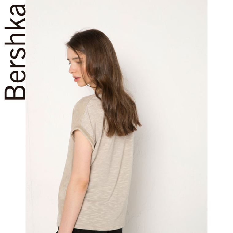 Bershka BSK 文字图案针织衫 06782810