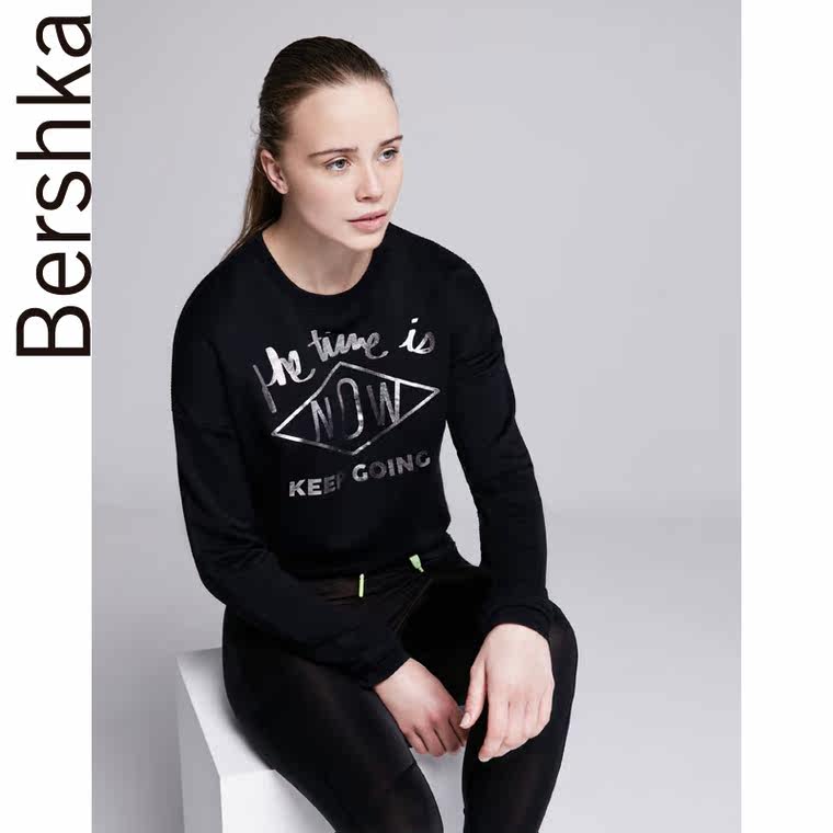 Bershka 锦纶短款运动毛衣 06756416