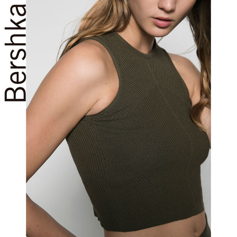 Bershka Bershka 两件式上衣 06718366