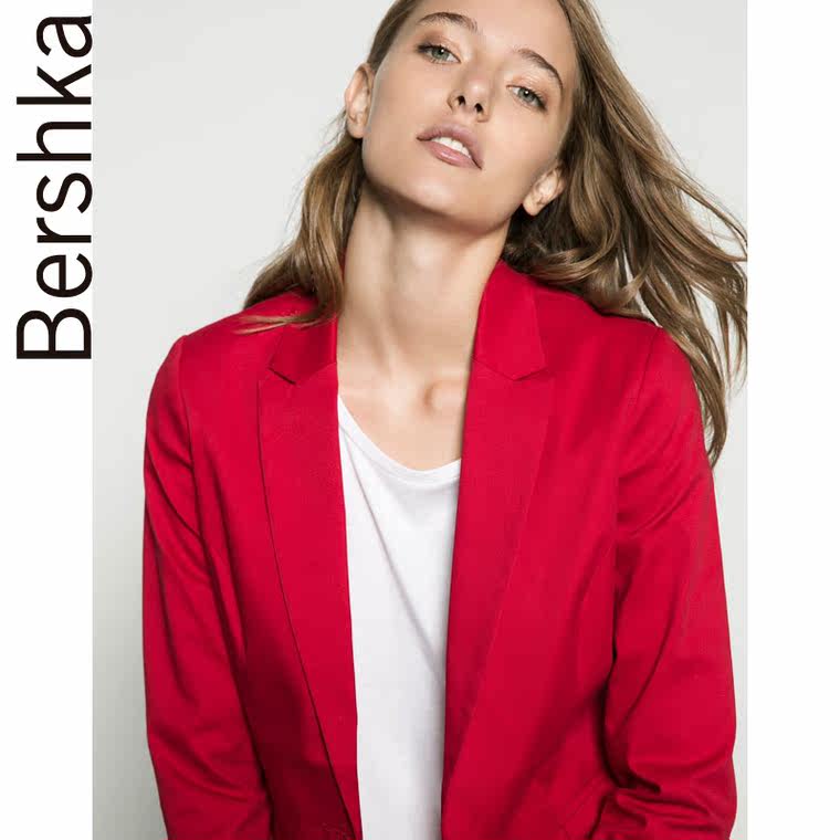 Bershka Bershka 彩色休闲西装 05968085