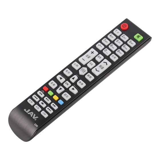 Raizea JAV 네트워크 LCD TV 원격 제어 C69 53B/F44/53A/L46A/45A/044A 43A6000 LED43HD670 Raizea JAV 네트워크 LCD TV 원격 제어 C69 53B/F44/53A/L46A/45A/044A 43A6000 LED43HD670