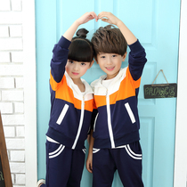 New Kindergarten Garden clothes Spring and autumn style Yinglun Wind primary and middle school uniforms Childrens pure cotton sports suit