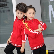 New Kindergarten Garden Clothes Autumn Winter Clothing Pure Cotton Primary And Middle School Uniforms Class Clothes Fall Children Sports Suit