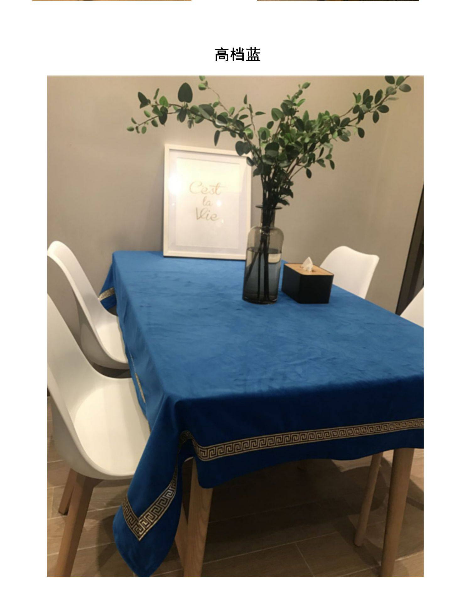 北欧茶几桌布桌艺高档丝绒餐布台布艺定做布布天鹅绒电视柜长方形