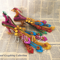 (Eight tail Phoenix model)Creative simulation aluminum wire home decoration Animal model stall crafts