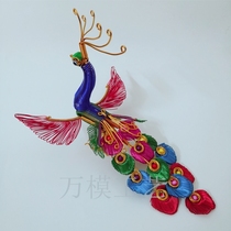 (New peacock model)Aluminum wire peacock Phoenix hand-colored oxidation creative collection of good goods stall supply