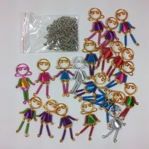 (Hanging foot doll) Boys and girls color aluminum wire handmade bicycle class couple creative hanging decoration