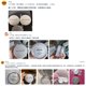Meika Shop Makeupshop Opera 투명 파우더 수입 400g 포장 샘플 20g 테스트 컬러 Meika Shop Makeupshop Opera 투명 파우더 수입 400g 포장 샘플 20g 테스트 컬러