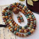Dunhuang Feitian Bodhi Sect 팔찌 108 남성과 여성을위한 불교 구슬 Plate를 들고있는 문화적 멀티 원 팔찌 Bodhi 부문 Dunhuang Feitian Bodhi Sect 팔찌 108 남성과 여성을위한 불교 구슬 Plate를 들고있는 문화적 멀티 원 팔찌 Bodhi 부문