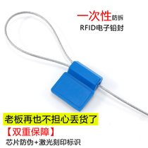 RFID electronic lead seal disposable UHF tanker logistics container truck power asset management NFC label
