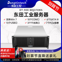 Dongtian Cool Rui 9 Generation 4u Industrial computer server Three-Ex-Extended 13USB Artificial Intelligence Industrial Computer Host