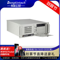 Dongtian Cool Rui 6 Generation 4U industrial computer 10COM mouth 2 485COM mouth 2PCIE motion control computer host