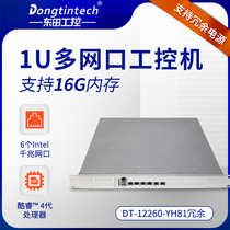 Rack-mounted enterprise-class industrial firewall Qixingchen supports redundant power supply network security hardware host