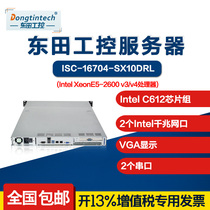 Dongtian 1U server ISC-16704-SX10DRL 2 serial port 9USB industrial computer