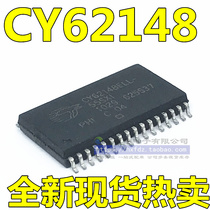 CY62148ELL-55SXI CY62148ELL-55SXI CY62148ELL-55 patch SOP-32 brand new original storage IC
