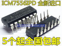 Imported new ICM7556IPD ICM7556IPDZ analog timer chip DIP-14