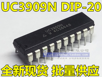 New original fit UC3909 UC3909N power chip straight plug in DIP-20