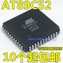 AT89C52-24JI AT89C52-24JC patch PLCC-44 new spot microcontroller chip