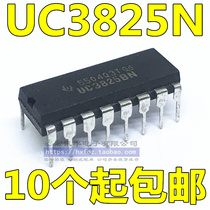 UC3825 UC3825N switching power supply controller chip straight plug DIP-16 new import spot