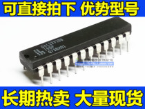 GAL22V10B-25LP GAL22V10B-15LP 15QP straight DIP DIP-24 brand new original