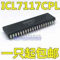 ICL7117CPL TC7117CPL direct plug-40 analog-to-digital converter new imported stock supply