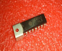 LA4112 LA4110 audio circuit chip direct import package quality spot