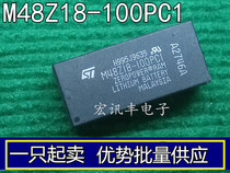 M48Z18-100PC1 M48Z18-100PCI memory clock chip import warranty quality spot