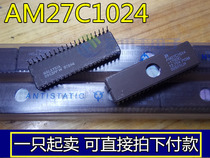 AM27C1024-150DI AM27C1024-175DC M27C1024 line CDIP-40 clear good