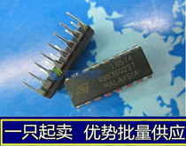 Brand new import L6574 6574 straight plug DIP-16 ballast controller chip can be shot straight