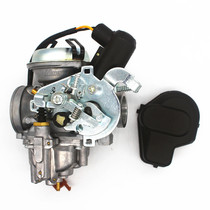 Suitable for Suzuki Red Blue Gold Superstar Old Neptune HS125T T-2 Lucky Star QS150T Superman carburetor